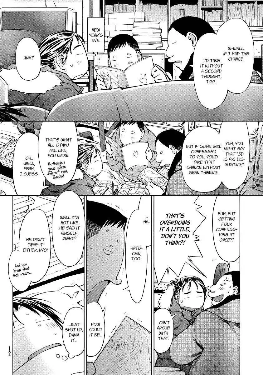 Genshiken Nidaime - The Society for the Study of Modern Visual Culture II Chapter 93 4